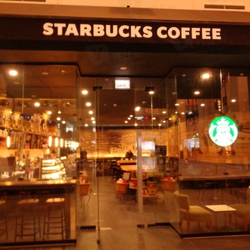 Starbucks на Тушинской фото 2
