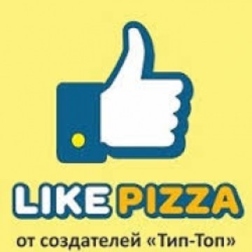 Лайк пицца на проспекте Ленина фото 1