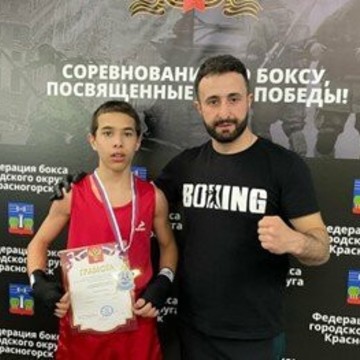 Клуб боевых искусств Family Fight School фото 2