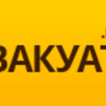 Эвакуатор.Москва фото 1