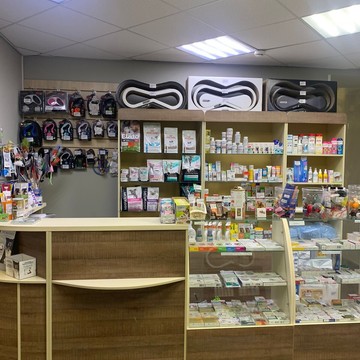 Ветеринарная клиника GLOBALVET clinic фото 2