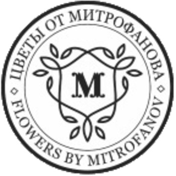 Компания Цветы от Митрофанова фото 1