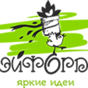 Эйфорд фото 1