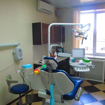 Стоматологическая клиника Родня фото 3