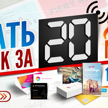 Печатный дом &quot;Артель&quot; фото 2