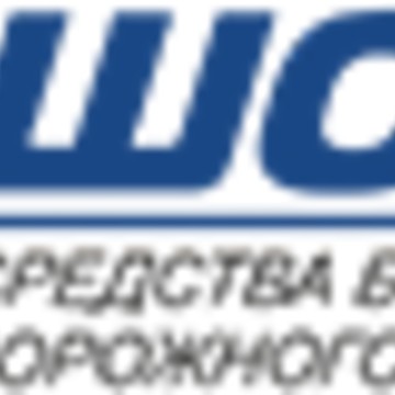 ООО &quot;ШОССЕ&quot; фото 1