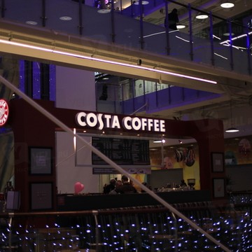 Costa coffee на улице Авиаконструктора Микояна фото 1