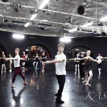 Школа балета Касок на проспекте Кирова фото 2