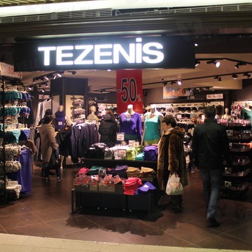 Магазин нижнего белья и домашней одежды Tezenis на Манежной улице фото 1