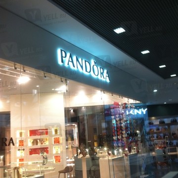 Ювелирный магазин Pandora на проспекте Вернадского фото 1