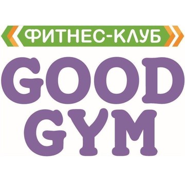 Фитнес-клуб Good Gym на шоссе Энтузиастов фото 2