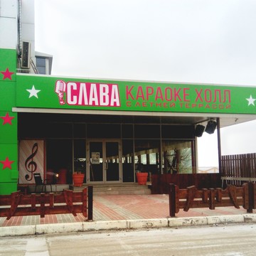 Абрис в Фрунзенском районе фото 1