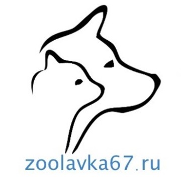 Интернет-магазин зоотоваров zoolavka67.ru фото 1