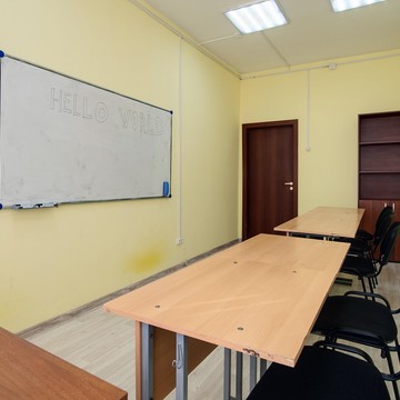 Учебный центр ЦЕНТРИУМ в Беляево фото 2