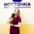 Фотография специалиста Крайнова Анастасия Дмитриевна