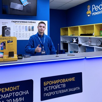 Сервисный центр Pedant.ru на Театральной площади фото 2