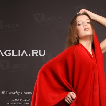 Maglia.ru – онлайн-бутик авторского трикотажа фото 2