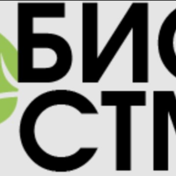 БИО СТМ фото 1