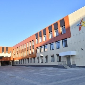 Лицей Звезда фото 1
