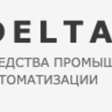 Delta-Kip фото 1