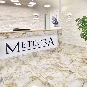 Клиника современной стоматологии METEORA фото 1