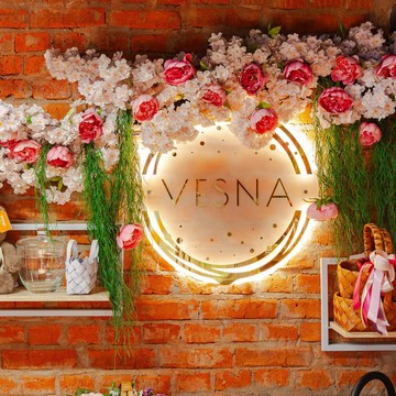 Магазин цветов Vesna фото 1