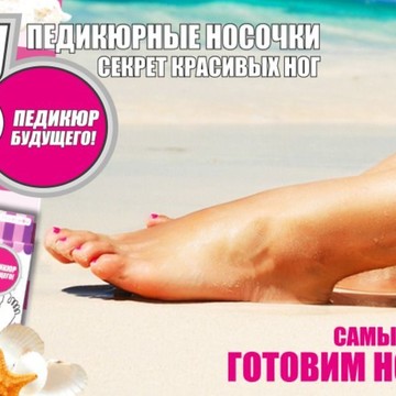 Barselonika, шоу-рум на улице Карла Маркса фото 3