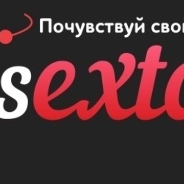 Секс шоп Sextase.ru (Экстаз) фото 2