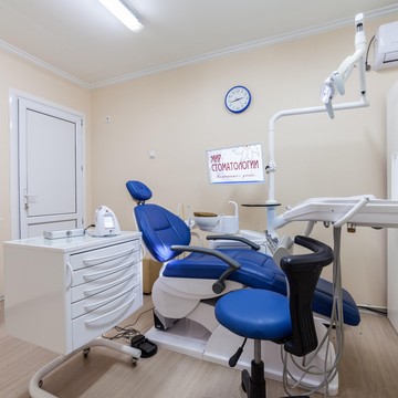 Клиника Мир стоматологии на улице Новосёлов фото 1