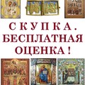 Фотография специалиста Перов Игорь