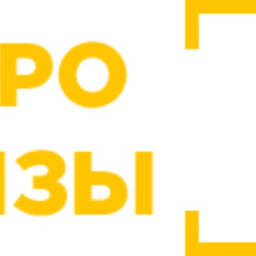 Производственно-торговая компания Электро-карнизы.рф фото 2