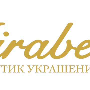 Магазин бижутерии Mirabella на Рублёвском шоссе фото 2