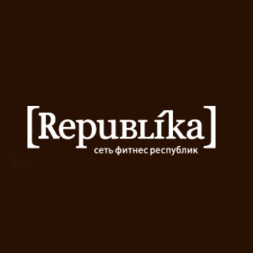 Republika на Добрынинской фото 1