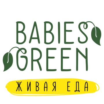 Эко-ферма Babies Green фото 1