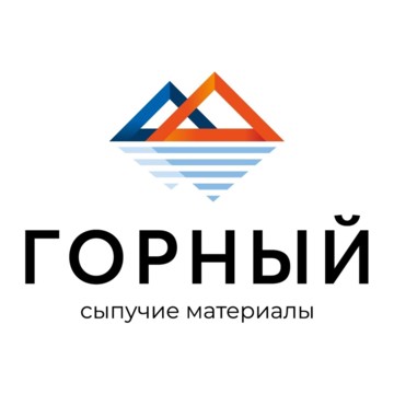 Горный фото 1