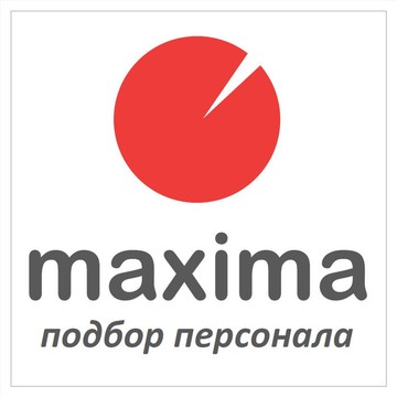 Кадровое агентство Maxima в Хорошёвском районе фото 1