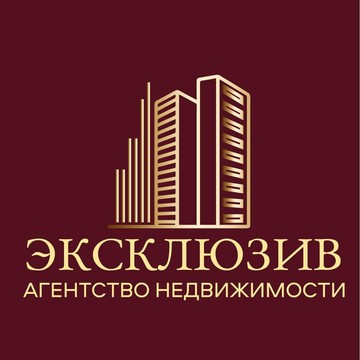 Агентство недвижимости Эксклюзив фото 2