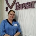 Фотография специалиста Зблыгина Екатерина Андреевна