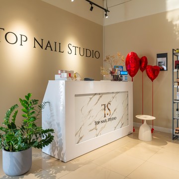 Центр подологии и ногтевого сервиса Top Nail Studio на улице Ленина фото 3