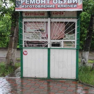 Киоск по ремонту обуви, Советский район на улице Воронова фото 1