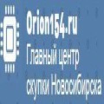 Орион 154 фото 1