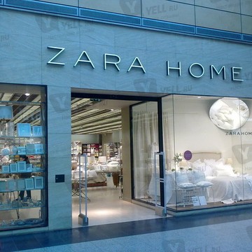Магазин посуды и товаров для дома Zara Home в Санкт-Петербурге фото 1
