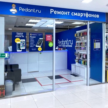 Сервисный центр Pedant.ru на улице Петра Смородина фото 2