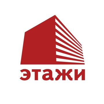 Центр недвижимости и ипотеки Этажи на проспекте Гагарина фото 1