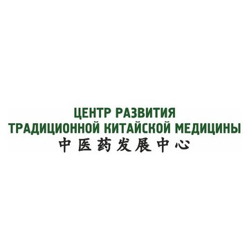 Центр развития традиционной китайской медицины Тайи Доктор на Приморской фото 1