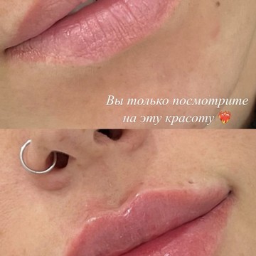 Салон красоты и косметологии Богемия фото 3