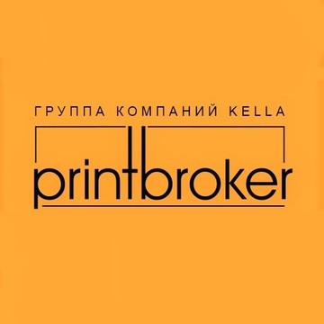 Print Broker Интернет типография на улице Барклая фото 1