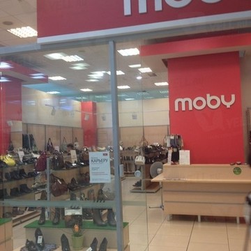 Moby на улице Менделеева фото 1
