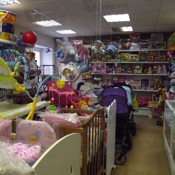 Магазин детских товаров Розовый слон на улице Энтузиастов фото 2