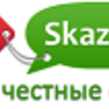 КупилСказал на Рязанском проспекте фото 3